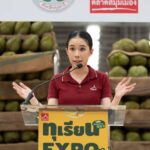 ตลาดสี่มุมเมือง ชวนช้อปฯ กิน เที่ยว งานทุเรียน Expo สี่มุมเมือง 2024