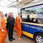 “บุญสงค์” เลขาธิการ สปส. ลงพื้นที่เชิญชวน สมัครมาตรา 40