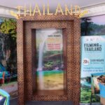 ปิดฉากงานเทศกาลหนังเมืองคานส์