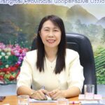 สหกรณ์เครดิตยูเนี่ยนคุรุสภาอ.เมืองเชียงใหม่คว้ารางวัลประจำปี67