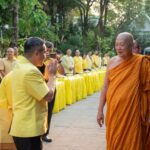 อธิบดีกรมการปกครอง ประธานพิธีทำบุญตักบาตร