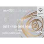 แนะนำบัตรเครดิตกรุงศรียิ่งใช้ยิ่งได้ กับสิทธิพิเศษเหนือระดับ