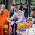 กอ.รมน. จัดกิจกรรมเฉลิมพระเกียรติสมเด็จพระนางเจ้าฯ พระบรมราชินี