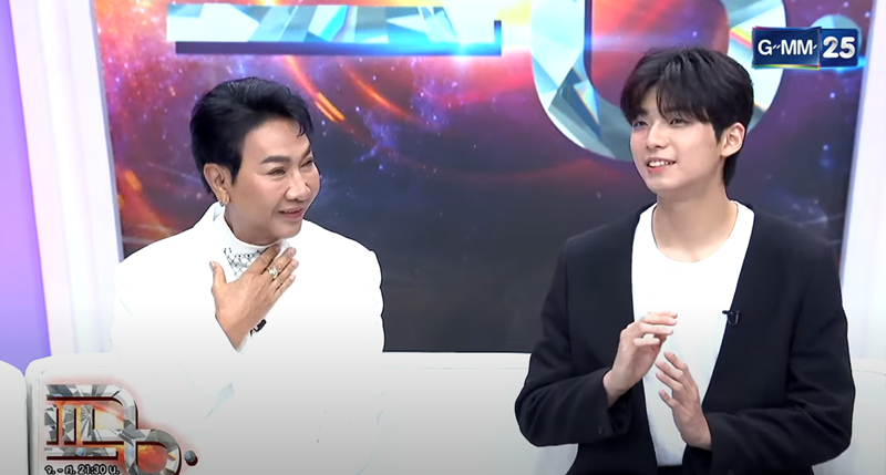 ไก่ วรายุฑ เปิดตัวแฟนหนุ่มเกาหลี