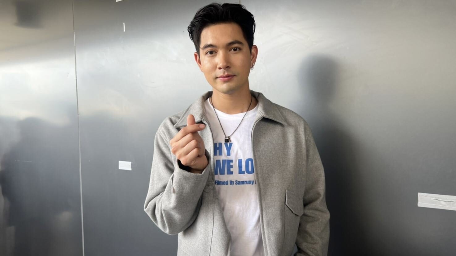 เข้ม เขิน! ถอดหมด คืนกำไรให้แฟนคลับ