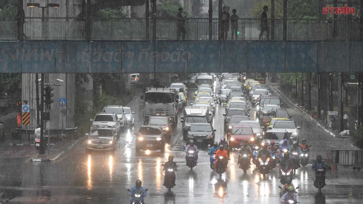 .รอรับได้เลย! ชาวกรุงเทพ เตรียมรับมือฝนตกหนักตั้งแต่ 19-25 พ.ค.... อ่านข่าวต้นฉบับได้ที่ : https://www.khaosod.co.th/breaking-news/news_8240878.