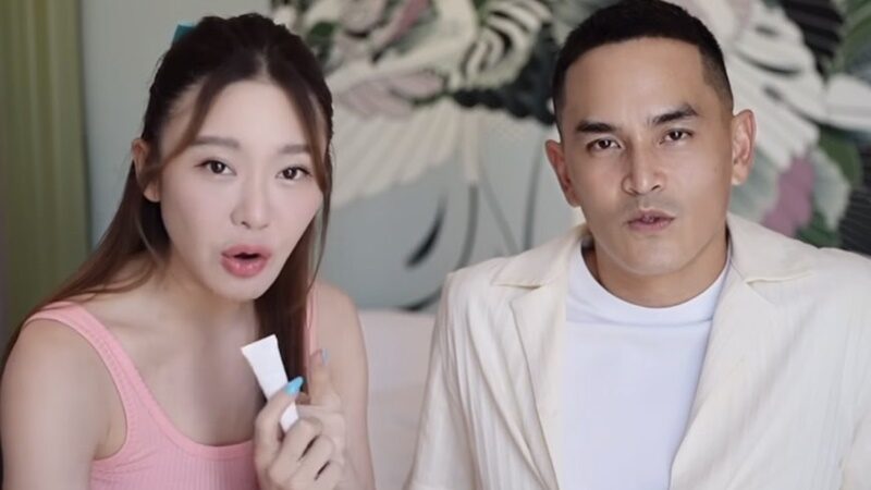 มายด์ ถูกด่า