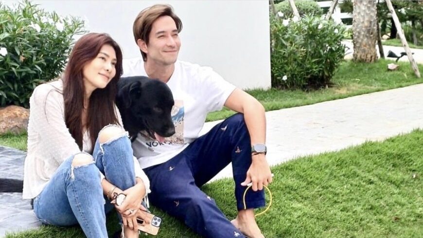 นุ่น รมิดา