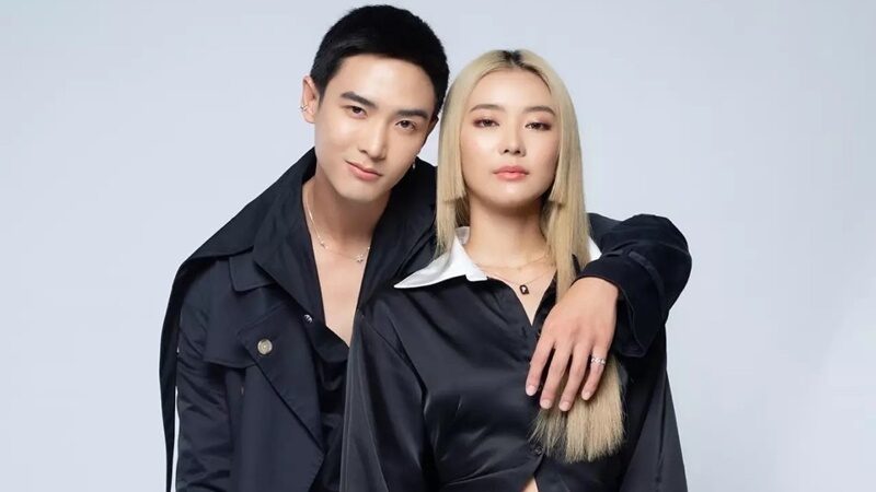 แพรวา - พลัสเตอร์