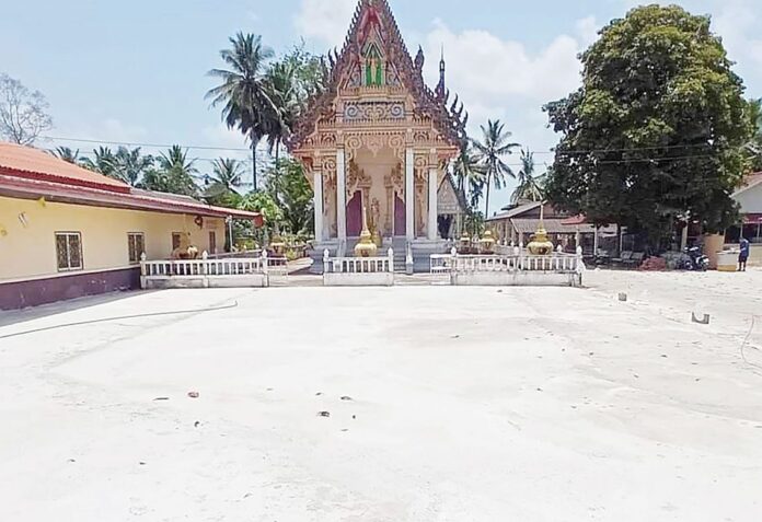 ข่าวสดพระเครื่อง