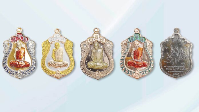 ข่าวสดพระเครื่อง