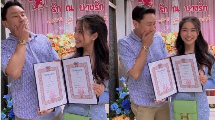 เสี่ยโบ๊ท เคลื่อนไหวสตอรี่ไอจี