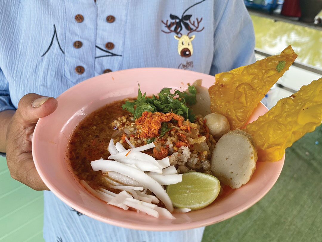 จานเด็ด 77 จังหวัด