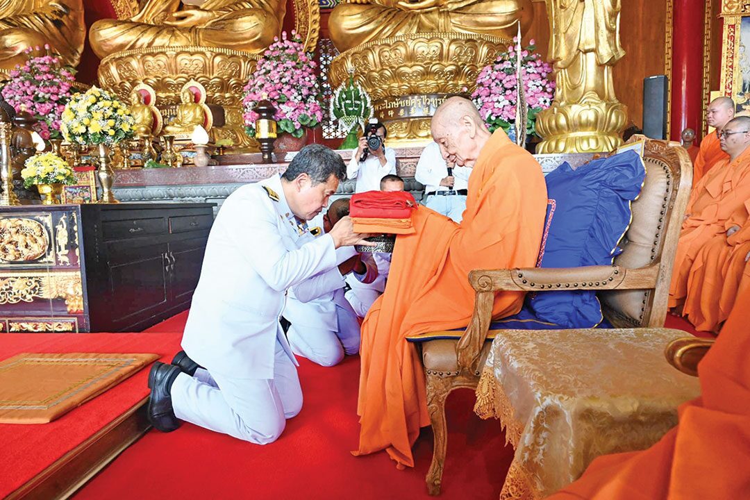 ข่าวสดพระเครื่อง