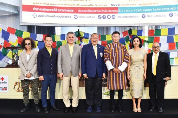 ข่าวสดพระเครื่อง - ‘มหาสิทธาปัทมสัมภวะฯ’ สัมพันธไมตรี‘ไทย-ภูฏาน’