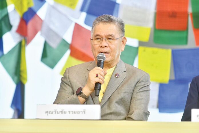 ข่าวสดพระเครื่อง - ‘มหาสิทธาปัทมสัมภวะฯ’ สัมพันธไมตรี‘ไทย-ภูฏาน’