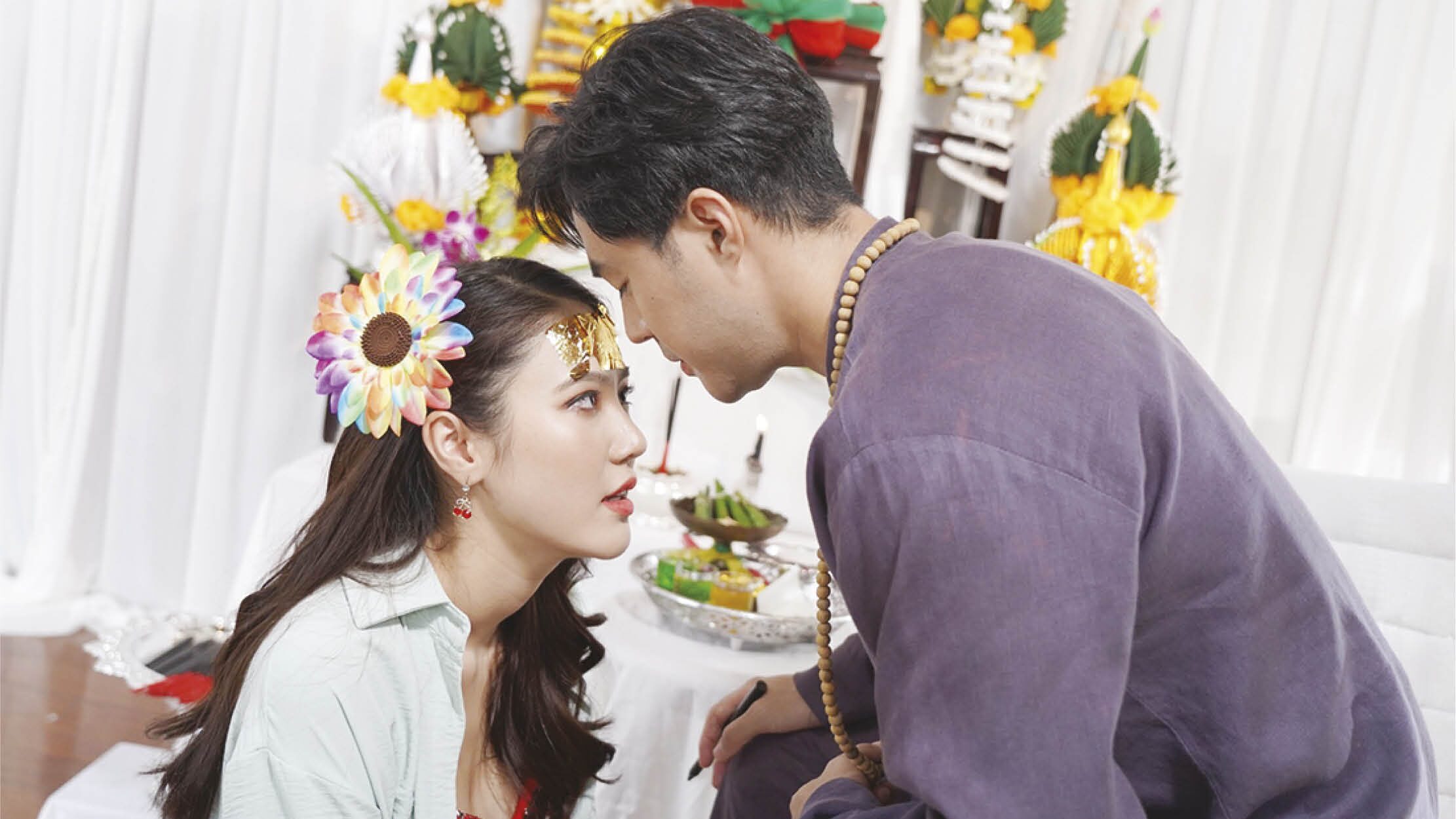เจ้าพ่อ