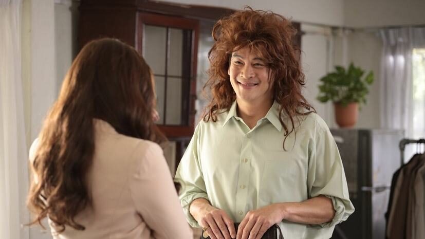 ชาคริต แย้มนาม โดนแกง เจอแล้วทรงผมที่หายไป