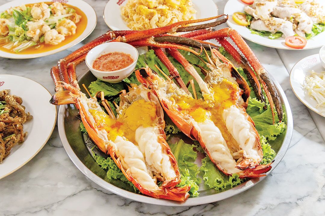 หลาก&หลายอิ่มอร่อย