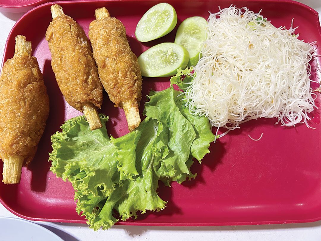 หลาก&หลายอิ่มอร่อย