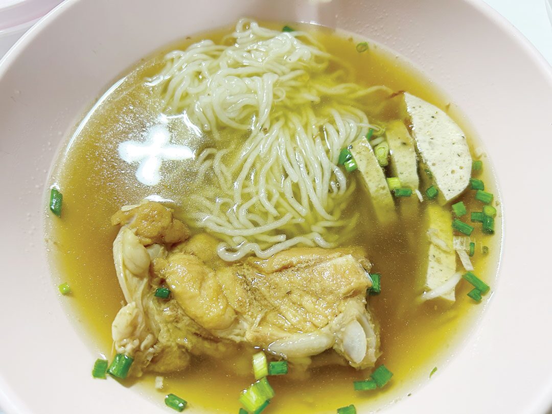 หลาก&หลายอิ่มอร่อย