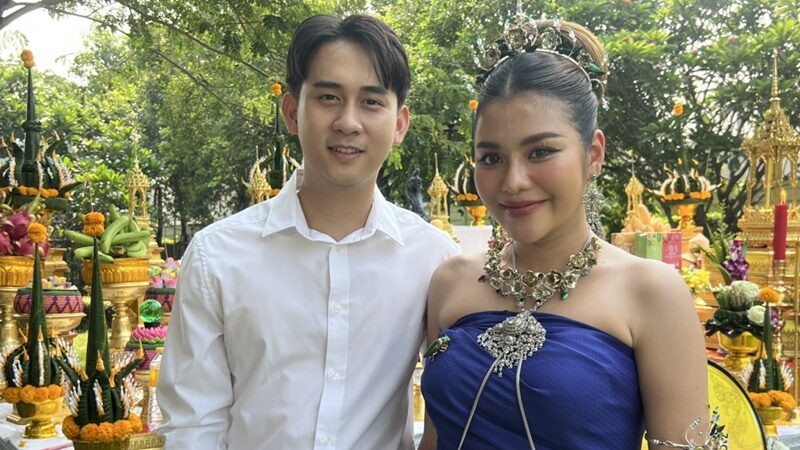 ธัญญ่า นอยด์