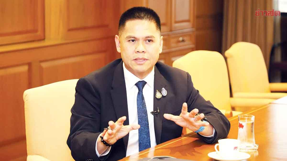 .ข่าวดี! พอช. ลดดอกเบี้ยสินเชื่อที่อยู่อาศัย 0.5% นาน 1 ปี เริ่ม 1 มิ.ย.นี้ มีลุ้นปีต่อปี.