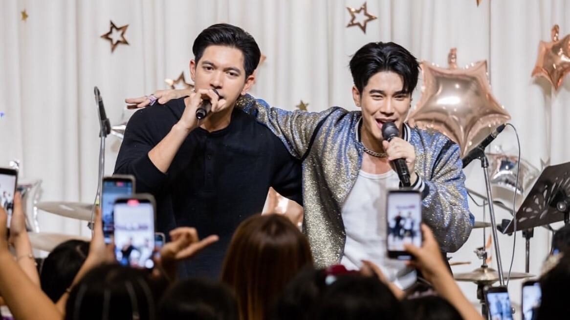 ยูโร ยศวรรธน์ รับเป็นผู้ชายสายหวาน