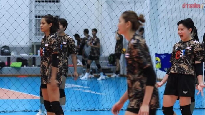 วอลเลย์บอล