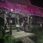 สุดรันทด ตาปั่นจักรยาน จาก ตราด กลับบ้านเกิด ลำพูน ค่ำไหนนอนนั่น ก่อนถูกโจรขโมยจักรยานคู่ใจ  