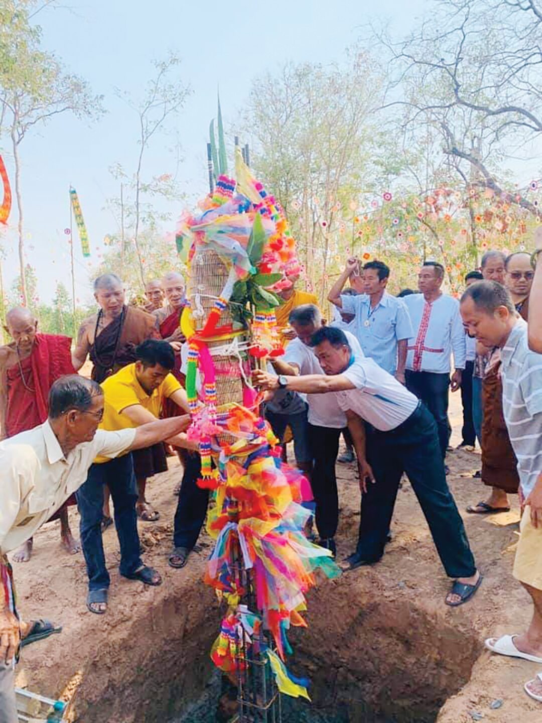 ข่าวสดพระเครื่อง