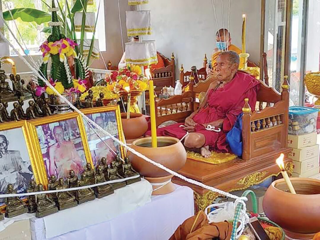 ข่าวสดพระเครื่อง