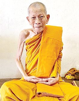 ข่าวสดพระเครื่อง