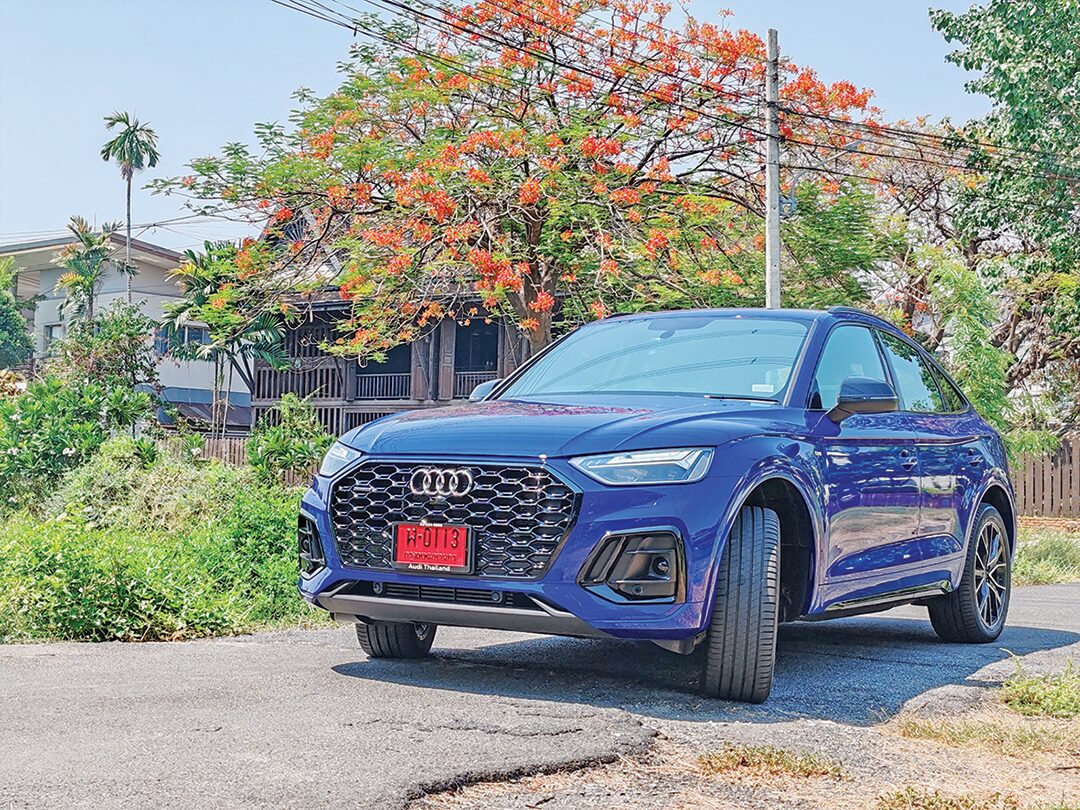 หลาก&หลายรถยนต์ - ลองของ‘อาวดี้ Q5’ปลั๊ก-อินไฮบริด ลูกผสมไฟฟ้าน้ำมันขับใกล้-ไกลไร้กังวล