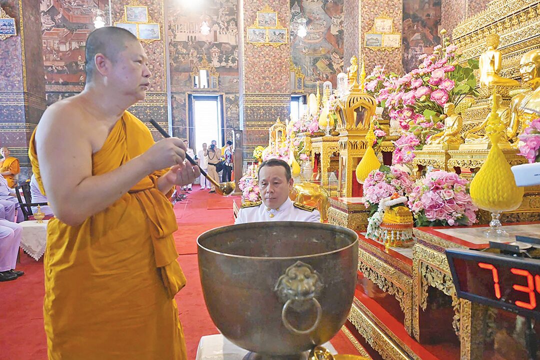ข่าวสดพระเครื่อง