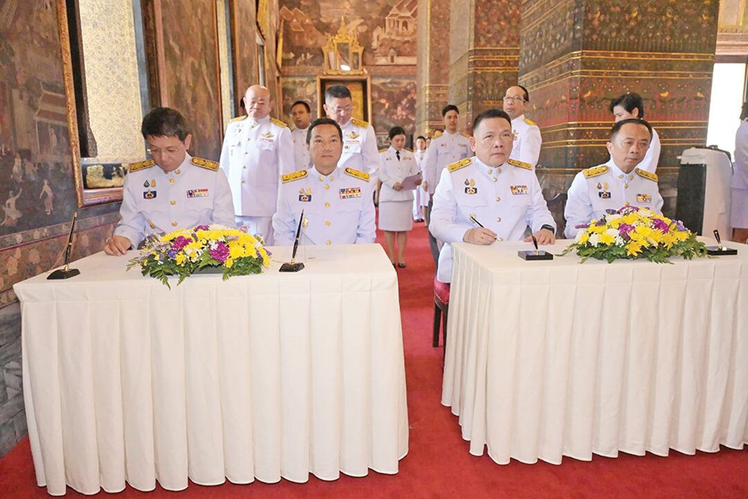 ข่าวสดพระเครื่อง