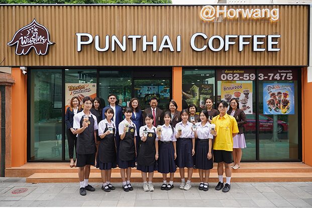 สดจากเยาวชน-เรียนรู้นอกตำรา ‘บาริสต้าน้อย’