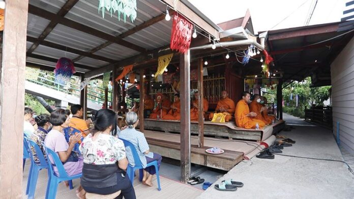 สดจากเยาวชน