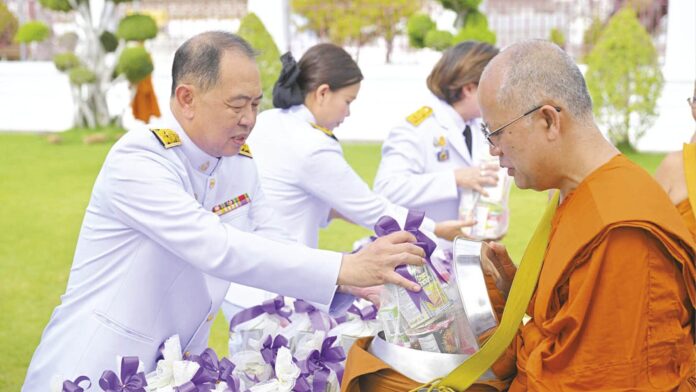ข่าวสดพระเครื่อง