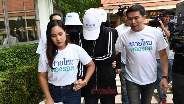 สาวร่ำไห้ หลังจาก พระเจ้าสำนัก ลัทธิถวายตัว เปิดคลิปสยิว อ้าง สมยอมเอง - เจ้าตัวยัน ไม่เป็นความจริง ถูกสั่งให้ทำเพื่อเสริมพลัง ต้องทำหน้ายิ้มและดูสนุก