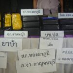 สนธิกำลัง จับกุมยาเสพติด ยึดยาบ้า 3แสนเม็ด ส่งดำเนินคดี เร่งตรวจสอบยึดทรัพย์