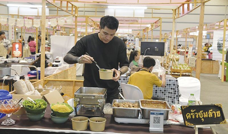 ข่าวสดหลากหลาย - มหัศจรรย์ข้าวไทย 2024 ย้ำแกร่ง-หนุนสู่ตลาดโลก
