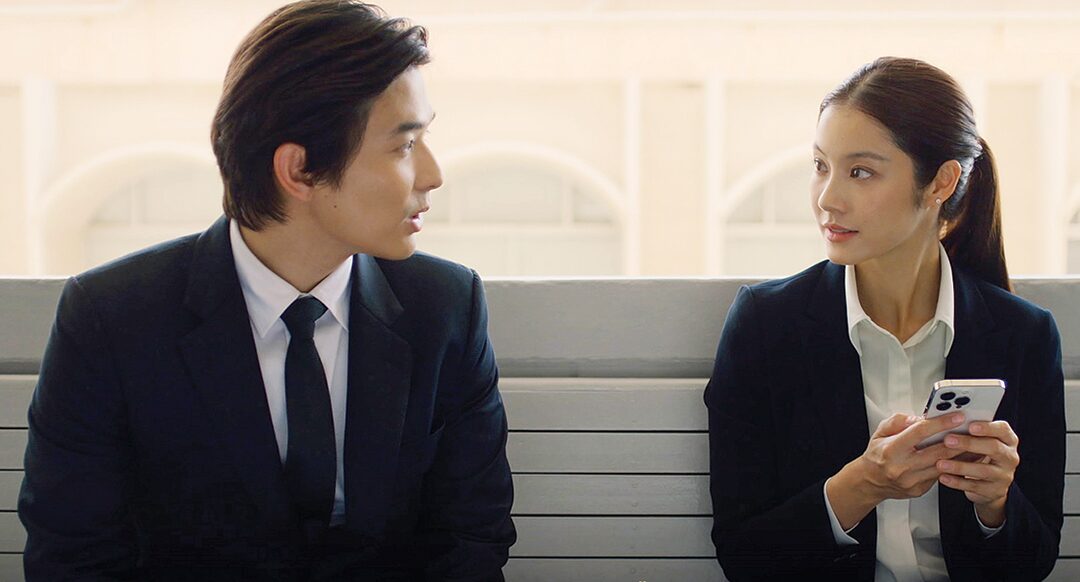 ซุปตาร์บันเทิง - ‘ลี-น้ำตาล’จับคู่เดือด ‘LAW-LESS’พัฒนาฝีมือ