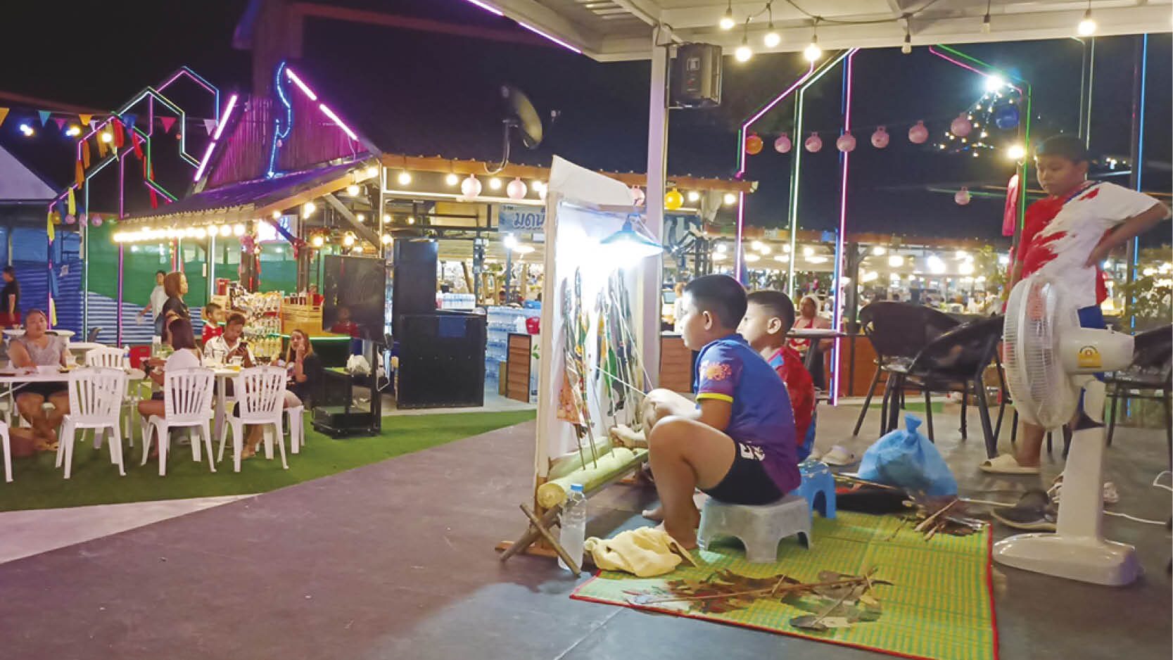 สดจากเยาวชน