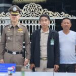 บก.น.8 ปิดล้อม ตรวจค้น จับกุมผู้ต้องหาเกี่ยวข้องยาเสพติด 6 ราย พร้อมของกลาง