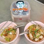 จานเด็ด บะหมี่จับกังอินดี้ ตำนานก๋วยเตี๋ยวโพธาราม เปิดมากว่า 40 ปี
