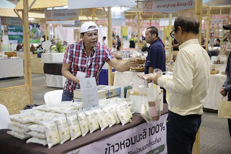 ข่าวสดหลากหลาย - มหัศจรรย์ข้าวไทย 2024 ย้ำแกร่ง-หนุนสู่ตลาดโลก