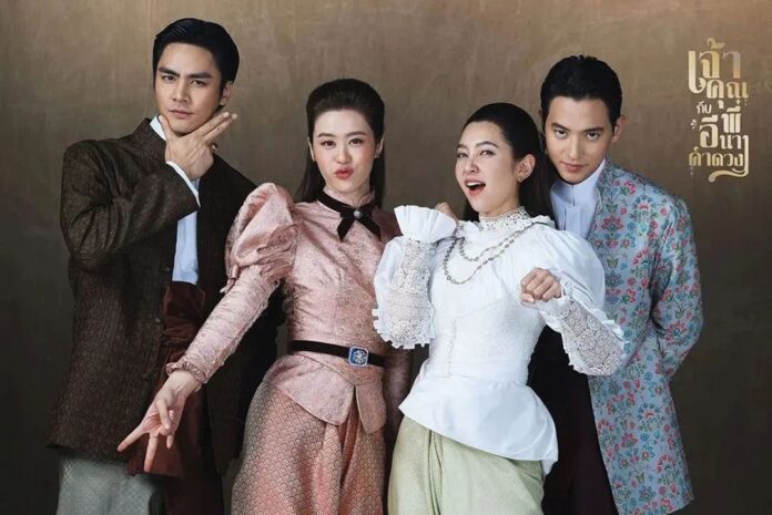 ซุปตาร์บันเทิง - ‘แบม’สุดปัง‘ขวัญฤทัย’ ตัดสินใจเดินหน้าอาชีพแสดง
