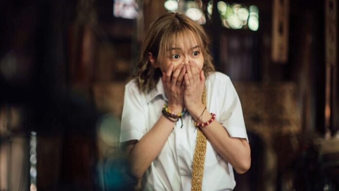 ฮัลโหลดารา