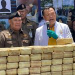 มท.1 แถลงสกัดจับเครือข่ายขนยาบ้า 4,800,000 เม็ด มูลค่า 140 ล้าน ป้องยาเสพติดแพร่ระบาดในไทย